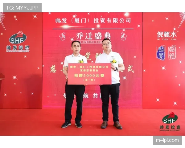 “足球遗产计划”：英超俱乐部联合资助100所基层青训学院